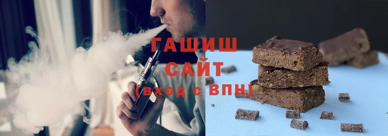 как найти   Сыктывкар  ГАШ Cannabis 